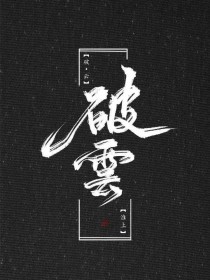 深入了解 77755蜜芽入口